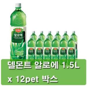 델몬트 알로에 1.5Lx12개 박스 롯데칠성음료