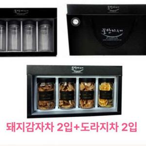 국산 수제차 선물세트 돼지감자차 도라지차 답례품 선물 건강차 설날 명절 설 단체 설명절 어르신