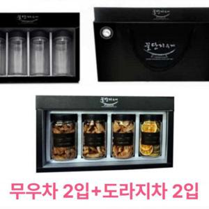 국산 수제차 선물세트 무우차 도라지차 답례품 선물 건강차 설날 명절 설 단체 설명절
