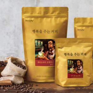 좋은 자메이카블루마운틴 분쇄원두 콜롬비아 원두커피 1kg