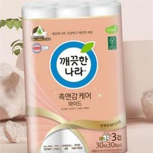 롤 도톰한 화장지 촉감 부드러운 가정용 묶음 30롤 무색소 흡수력 깨끗한 엠보싱 무향료 무인쇄 화장실
