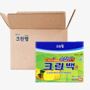 투명비닐팩 손잡이 크린백 35x45cm 100매 10개입