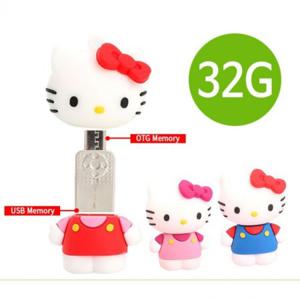 3D 피규어 OTG USB 32G 진핑크 메모리 32기가 캐릭터