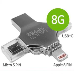 USB OTG 8G 멀티 크로스 PC 자유롭게 데이터 이동