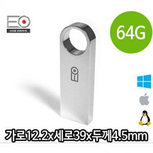 매머드 USB 메모리 64G 메탈 초경량 초슬림 선물 단체