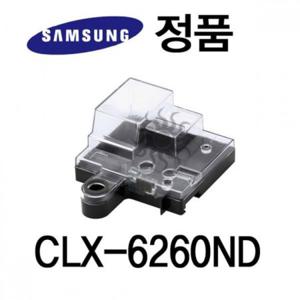 삼성정품 CLX-6260ND 컬러 레이저프린터 폐토너통 삼성프린터 정품토너 정품잉크 정품드럼