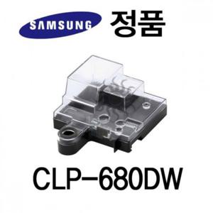 삼성정품 CLP-680DW 컬러 레이저프린터 폐토너통 삼성프린터 정품토너 정품잉크 정품드럼