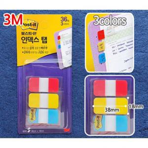 3M 포스트잇 플래그 686SS-BRY 38X18 바인더 10개 점착메모지