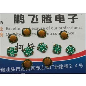 미쓰미 SOP-114HST 박막 터치 스위치, 일본 수입, 6x6x0.5 패치, 4 핀 단추, 14 개/로트