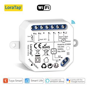LoraTap Tuya 스마트 라이프 커튼 블라인드 롤러 셔터 스위치 릴레이 모듈 App 원격 제어 Alexa Google Assistant와 함께 작동