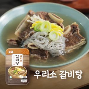 미트럭스 우리소 갈비탕 4팩 냉동 음식 차음식 식품 카테고리