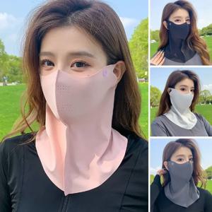 여름 풀 페이스 히알루론산 선스크린 마스크 UPF 50+UV 보호 여성용 및 남성용 야외 스포츠용 통기성 아이스 실크 마스크