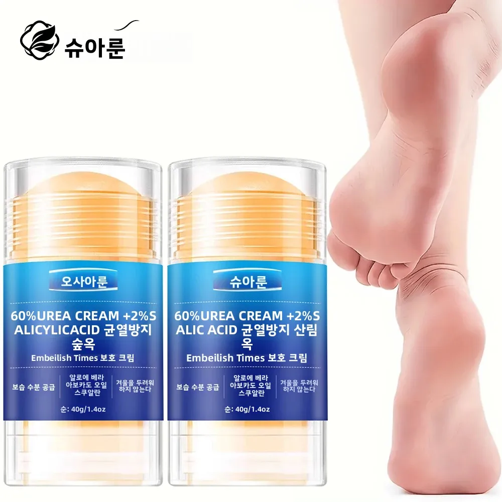 수야룬 60% 우레아 풋 케어 크림 스틱 - 갈라진 발뒤꿈치 집중 복구, 건조한 발을 위한 굳은살 제거 - 빠르게 흡수되는 발 피부 케어