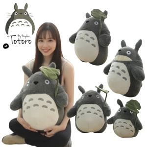 만화 솜털 연잎 토토로 봉제 인형 토토로 인형 귀여운 봉제인형 쿠션 소파 침대 홈데코 크리스마스 선물
