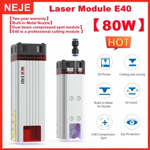 NEJE 고정 초점 듀얼 빔 80W 레이저 모듈 헤드 (스테인리스 스틸/금속 조각 및 전문 목재 절단 도구용)