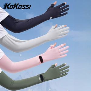 KoKossi 여름 여성용 팔 커버 통기성 긴 아이스 실크 오픈 워치 슬리브 미끄럼 방지 플립 자외선 차단 터치스크린 장갑