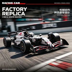 2026 새로운 1934PCS 화이트 슈퍼 레이싱카 RB21 조립식 홈 장식품, 휴일 선물로 완벽합니다.