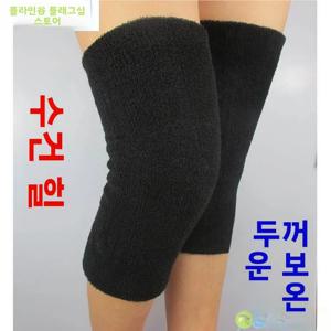 사이클링용 두꺼운 무릎 패드 가정용 보온 보호 방풍 중년 및 노인용 범용 무릎 보호대