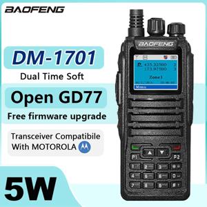 Baofeng DMR DM 1701 디지털 워키 토키 듀얼 모드 아날로그 양방향 라디오 오픈 GD77 듀얼 타임 슬롯 레이어 1+2 햄 라디오 장거리
