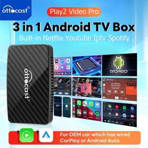 OTTOCAST 안드로이드 TV 박스 무선 카플레이 어댑터, 안드로이드 오토 내장, 유튜브, 넷플릭스, 틱톡, IPTV, Ai 박스, 99% 자동차용 지연 없음