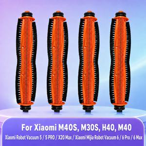 ( 샤오미 Xiaomi X20 Max D109GL, 샤오미 미지아 H40 / Xiaomi Robot Vacuum 5 / 5 Pro / Mijia 5 PRO ,Xiaomi Mijia Robot Vacuum 6/ 6 Pro/ 6 Max, Xiaomi H40/Xiaomi M40S / M30S / M40 ) 호환 진공 청소기 부품 트라이컷 브러시 교체 액세서리