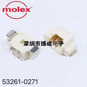 10PCS 532610271 53261-0271 MOLEX 커넥터 1x2P 간격: 1.25mm 수평 스티커 시리즈: PicoBlade (MX 1.25) 100% 새 원본