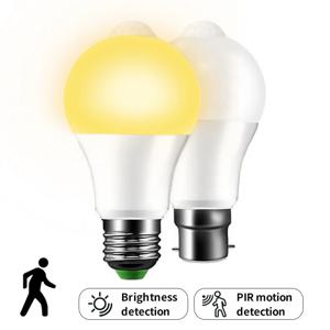 모션 센서 LED 전구 E27 LED 램프 B22 PIR 센서 전구 자동 켜짐/꺼짐 야간 조명 현관 계단 차고 보안등