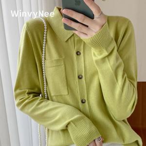 WinvyNee 여성용 우아한 봄 니트 가디건 울 폴로 넥 포켓 포함 솔리드 올 매치 캐주얼 소프트 탑 코트 ZB1047006