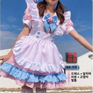 귀여운 대형 리본 매듭 로리타 드레스 S4XL 메이드복 슈퍼 사랑스러운 블루 핑크 스커트 여성의 세련된 전통 의상