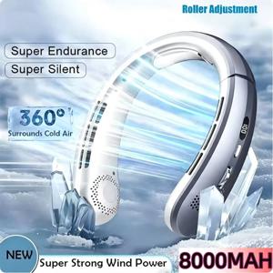 8000mAh 교수형 목 팬 휴대용 블레이드리스 USB 충전식 음소거 LED 디지털 디스플레이 공기 냉각기 가정용 야외용 핸즈프리 팬