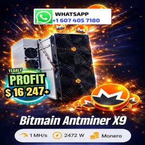 홍콩달러 ????   문앞 배송 새 제품 비트메인 앤티마이너 X9 XMR ASIC 마이너 1000KH/s 전원 공급 코드 포함