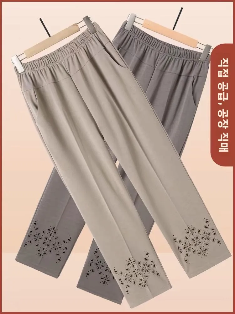 중년 및 노년 여성용 우아한 얇은 하이웨이스트 9부 바지 여름 캐주얼 루즈핏 할머니 롱 팬츠