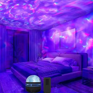 1pc LED 갤럭시 스타 프로젝터 라이트, USB 전원, 물결 무늬, 원격 제어 침실 야간 램프, 파티, 홈 시어터용