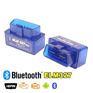 OBDII 미니 ELM327 진단 자동차 스캐너 블루투스 5.1 (안드로이드, iOS 지원) 모든 OBD2 프로토콜 무선 코드 리더 어댑터