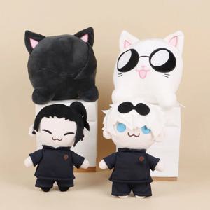 봉제인형 & 플러시 고죠 사토로 게토 슈구루 주술회센 코스프레 플러시 귀여운 소프트 컬렉션 소품