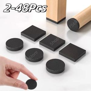2-48Pcs 자체 접착 가구 다리 발 보호대 패드 의자 다리 패드 미끄럼 방지 스크래치 DIY 방지 나무 바닥 보호대 패드