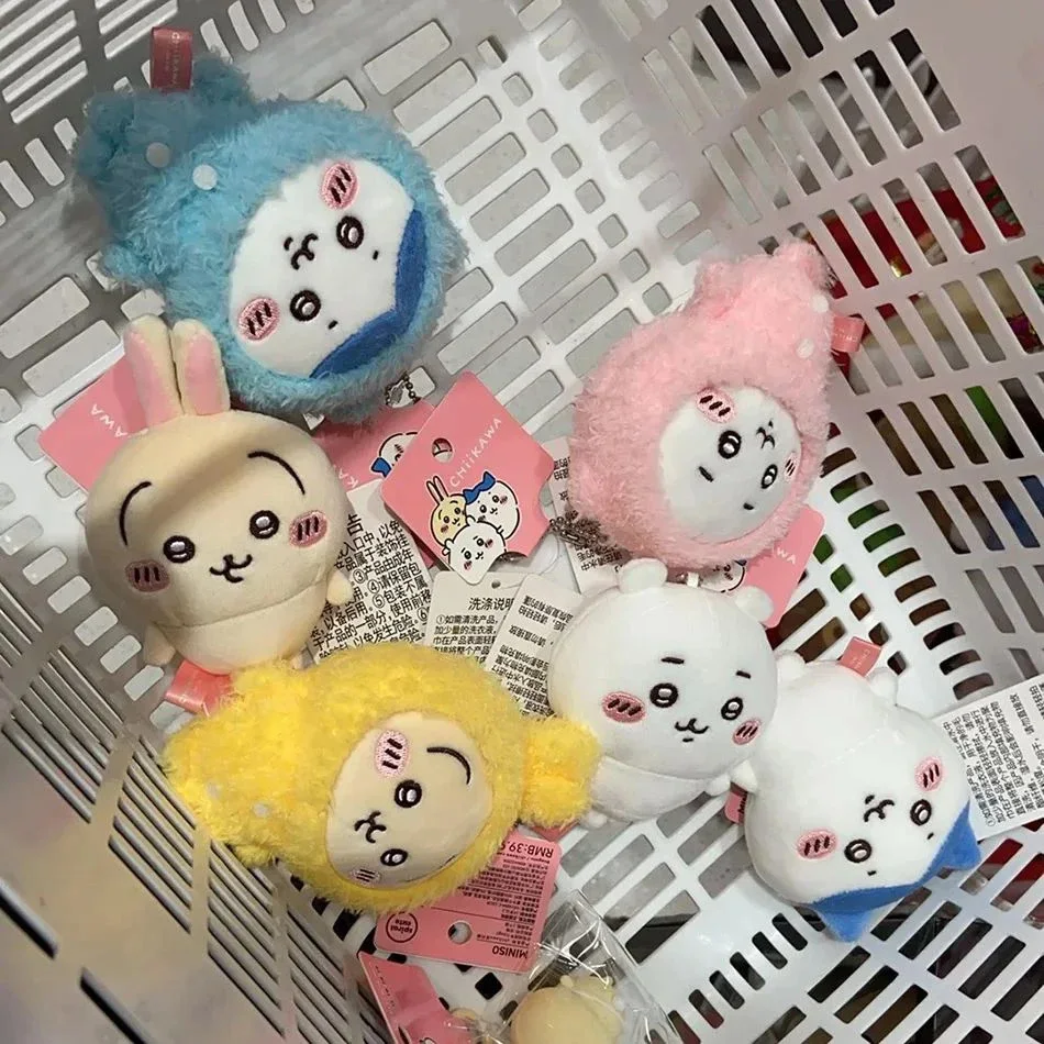 만화 우사기 하치와레 우사치 부드러운 봉제인형 열쇠고리 펜던트 장난감 - 파자마 테마 선물 재고 있음
