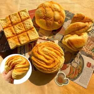 슈퍼 스퀴시 풀아웃 빵 모양 피젯 토이, 부드러운 빵 모양 스트레스 해소 장난감, 불안 완화, 성인용 선물