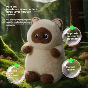 인터랙티브 AI 플러시 고양이 장난감, 감정 표현이 있는 스마트 말하는 인형, 다국어 채팅, 어린이를 위한 교육용 선물