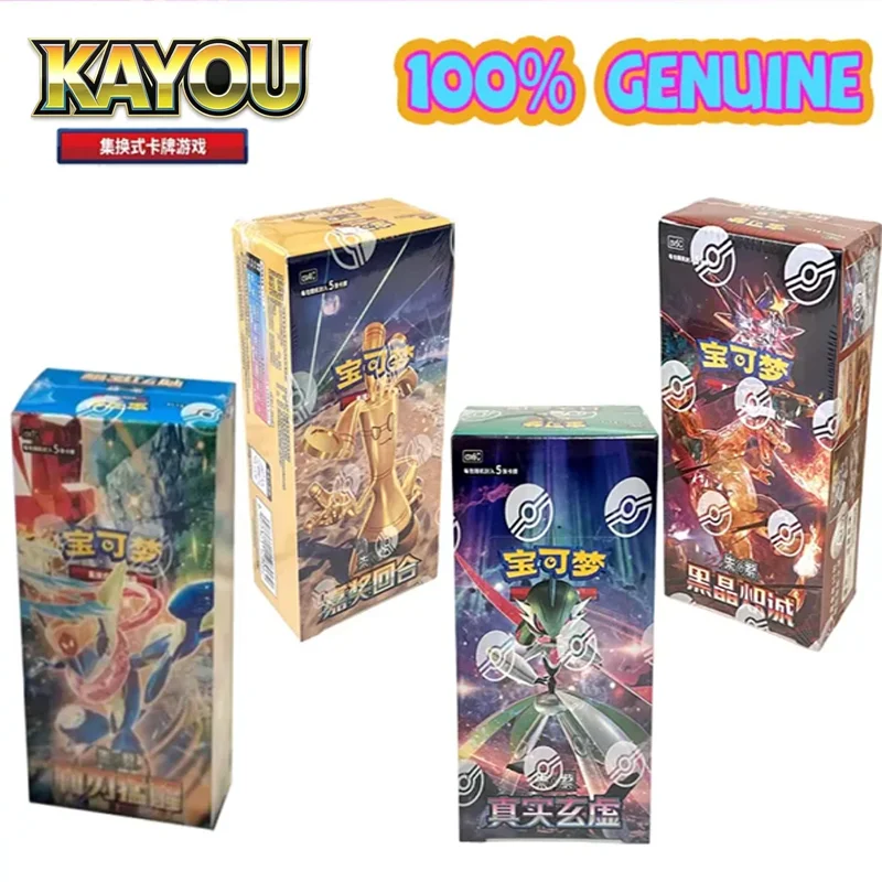 포켓몬 스칼렛 & 바이올렛 12.0 13.0 14.0 15.0 Csv6c 트레이딩 카드 게임 Ptcg 부스터 박스 중국어 간체판 컬렉션 장난감
