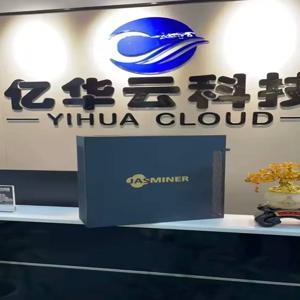 DN 핫세일 Jasminer X16-q Pro 2050 520W 파워 컴퓨터 서버 고효율 EtHash ASIC 채굴기 (암호화폐 채굴용) X16-Q Pro