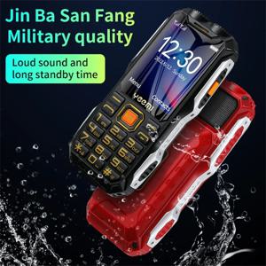 YeeMI Q8 4G 견고한 전화 방수 풀 밴드 기능 전화 2.6 인치 HD SOS 버튼 대형 스피커 LED 조명 16800mAh 배터리