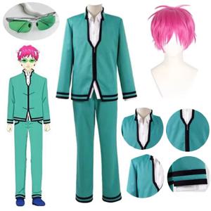 애니메이션 Saiki Kusuo 코스프레 의상 남성 유니폼 안경 모자를 쓰고 있죠 Saiki Kusuo 고등학교 교복의 비참한 삶