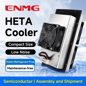 ENMG 캐비닛 반도체 냉각 키트-12V 펠티어 냉각기, 작은 공간 냉동을 위한 DIY 방열판 모듈 친환경 NoCFCs