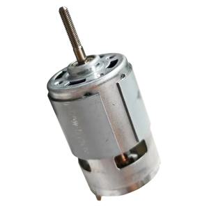 전동 공구 부품 유지보수 액세서리 RS755 DC 21V 롱 샤프트 모터 로터 잔디 깎기 기계 교체 부품