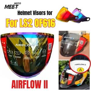 핫 세일 LS2 AIRFLOW II 하프 헬멧 실버 바이저, LS2 OF616 헬멧 렌즈, 오픈 페이스 모터바이크 헬멧 컬러 렌즈