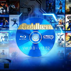 골드HEN PS4 탈옥 디스크 V12.52 콜렉터스 에디션 CD 원클릭 부트 툴 FW 9.0–13.52 호환 홈브루 백업 로더