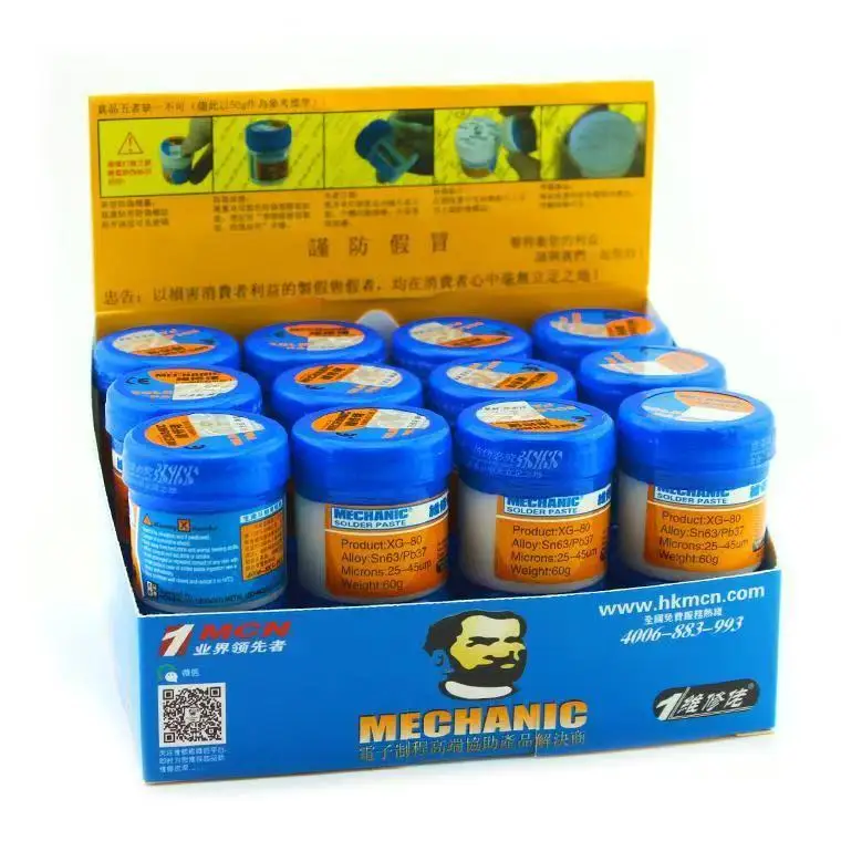 메카닉 35g/60g 183 ℃   XG50 솔더 페이스트 플럭스 납땜 용접 틴 페이스트 (휴대폰 IC CPU BGA SMD 휴대폰 수리 도구용)
