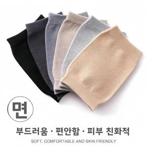 따뜻한 무릎 패드 얇은 디자인 미끄럼 방지 워킹 무릎 보호대 노인 케어 홈 케어용 면 무릎 커버 추위 방지용
