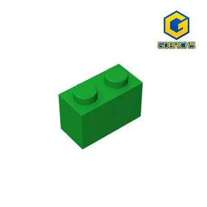 Gobricks GDS-532 브릭 1 x 2 하단 튜브 없음 레고 3004 3065 35743 어린이 DIY 조각과 호환 가능